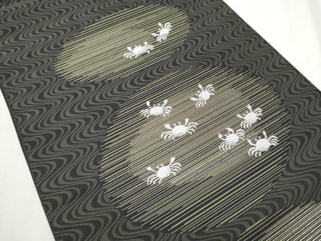 平和屋着物●伝統工芸士 時枝洋海 六通柄袋帯 蟹 金糸 正絹 逸品 CABD0404hy