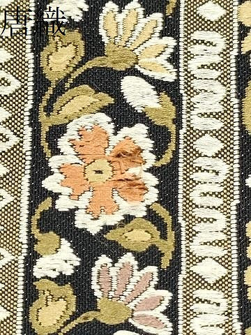 平和屋着物●六通柄袋帯 唐織 花唐草間道 正絹 逸品 CABD0405hy