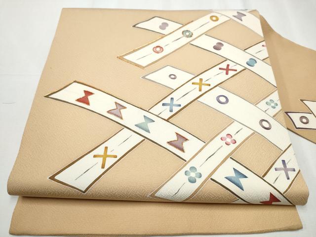 平和屋着物●九寸名古屋帯 駒刺繍 幾何学文様 正絹 逸品 CABD0408hy
