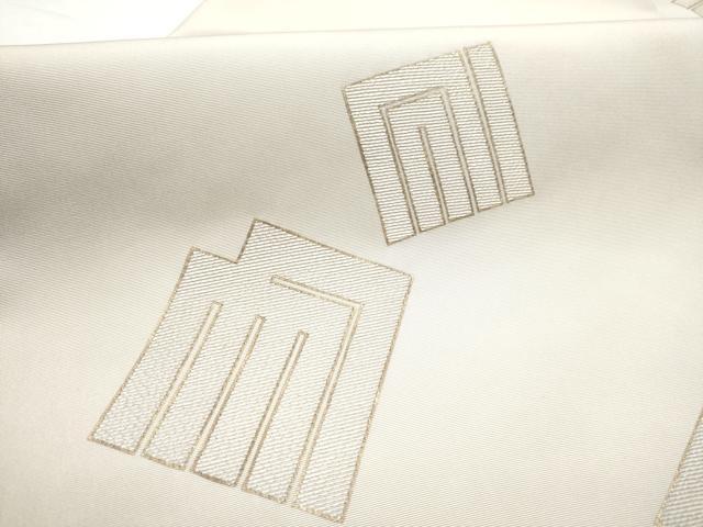 平和屋着物●塩瀬 九寸名古屋帯 刺繍 源氏香文 金糸 正絹 逸品 CABD0410hy