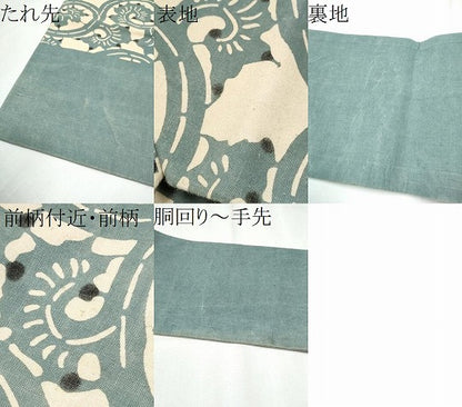 平和屋着物●九寸名古屋帯　型染め　唐草文　綿　逸品　CABD0412hy