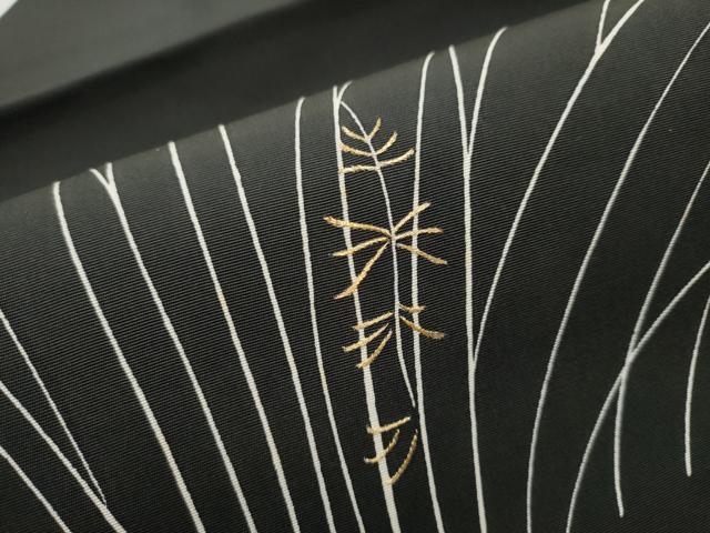 平和屋着物●塩瀬 九寸名古屋帯 草花文 黒地 金糸 正絹 逸品 CABD0421hy