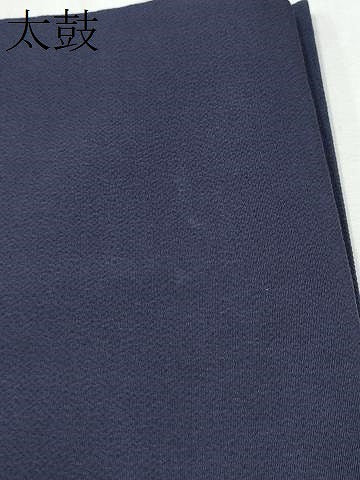 平和屋着物●九寸名古屋帯 十二支 金彩 鬼しぼ縮緬 正絹 逸品 CABD0423hy