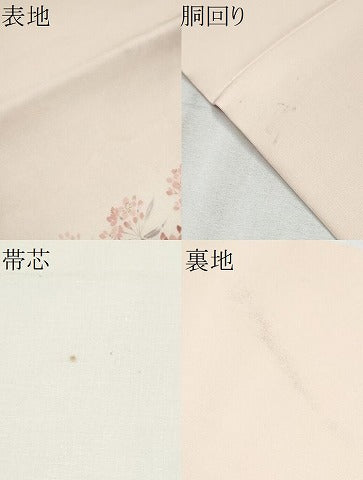 平和屋着物●塩瀬 九寸開き名古屋帯 手描き 枝花文 正絹 逸品 CABD0425hy