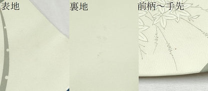 平和屋着物●九寸名古屋帯　雪芝草花文　金彩　正絹　逸品　CABD0430hy
