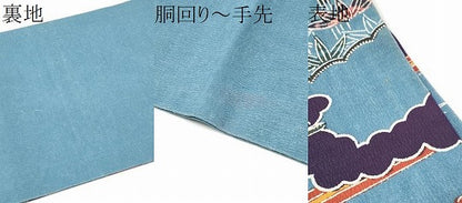 平和屋着物●九寸名古屋帯 型染め 鳳凰 松竹梅 正絹 逸品 CABD0432hy