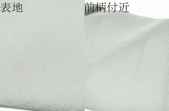 平和屋着物●九寸名古屋帯 刺繍 猫 正絹 逸品 CABD0433hy