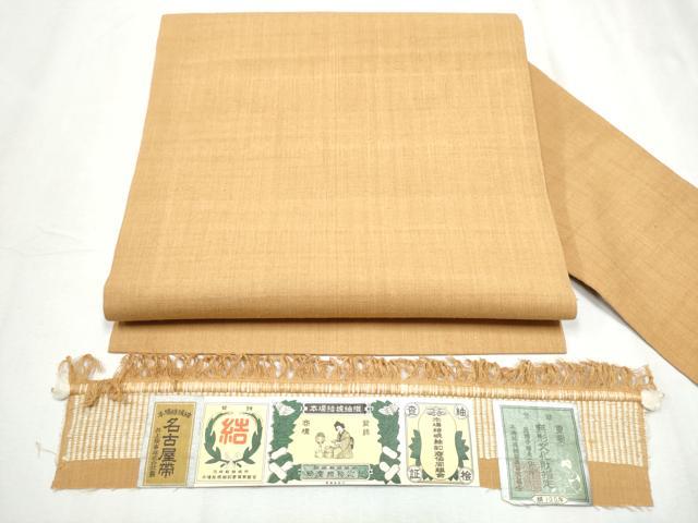 平和屋着物●本場結城紬 重要無形文化財 九寸名古屋帯 小麦色 証紙付き 正絹 逸品 CABD0434hy