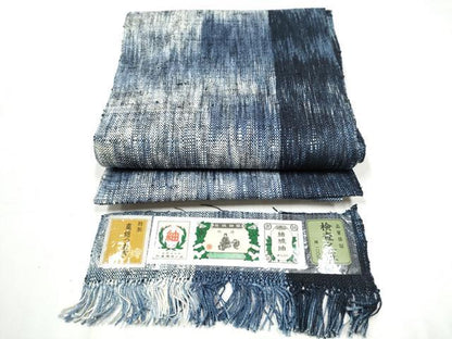 平和屋着物●結城紬 八寸名古屋帯 霞文 証紙付き 正絹 逸品 CABD0435hy