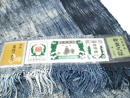 平和屋着物●結城紬 八寸名古屋帯 霞文 証紙付き 正絹 逸品 CABD0435hy