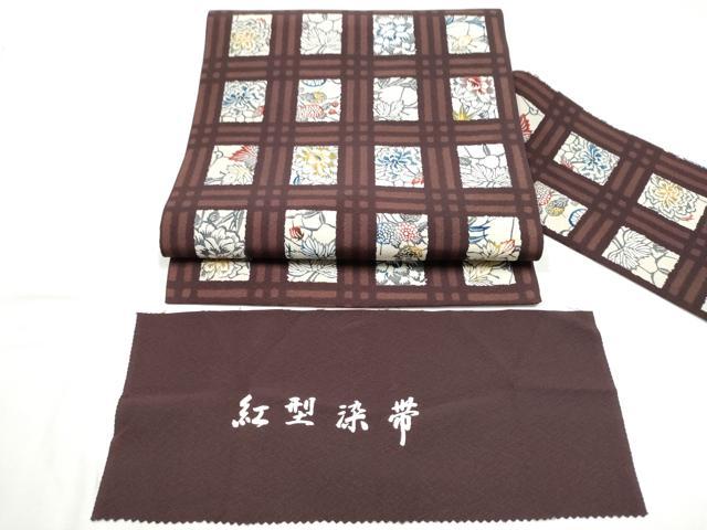 平和屋着物●全通柄 九寸名古屋帯 紅型染 格子花文 反端付き 正絹 逸品 CABD0436hy