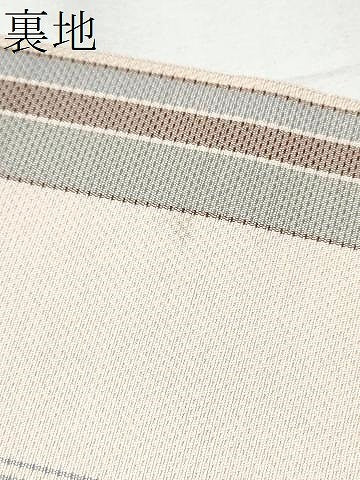 平和屋着物●本場筑前博多織 八寸名古屋帯 花唐草間道 正絹 逸品 CABD0440hy