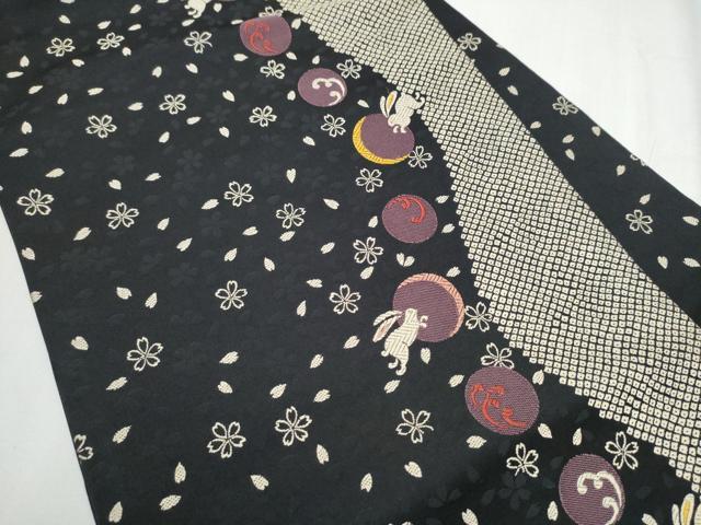 平和屋着物●九寸名古屋帯 跳兎 舞桜丸文 黒地 正絹 逸品 CABD0446hy