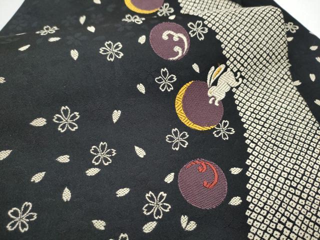 平和屋着物●九寸名古屋帯 跳兎 舞桜丸文 黒地 正絹 逸品 CABD0446hy