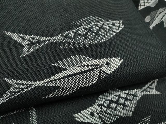 平和屋着物●八寸名古屋帯 魚 黒地 正絹 逸品 CABD0453hy