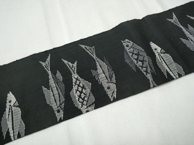平和屋着物●八寸名古屋帯 魚 黒地 正絹 逸品 CABD0453hy