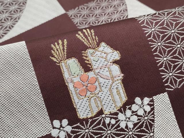 平和屋着物●九寸名古屋帯 市松玩具文 金彩 正絹 逸品 CABD0456hy