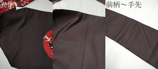 平和屋着物●アンティーク 大正ロマン 九寸名古屋帯 龍 金銀糸 正絹 逸品 CABD0459hy