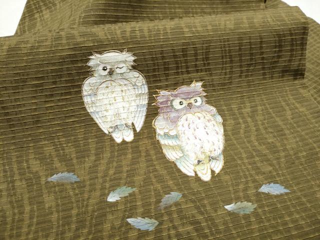 平和屋着物●島田えり茂 九寸名古屋帯 紬地 ミミズク 金彩 正絹 逸品 CABD0465hy