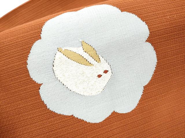 平和屋着物●爪掻き本綴れ 八寸名古屋帯 兎 金糸 正絹 逸品 CABD0470hy