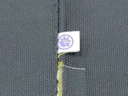 平和屋着物●本場筑前博多織 八寸名古屋帯 ミミズク 枝葉木の実文 正絹 逸品 CABD0479hy