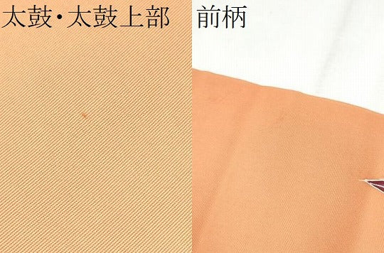 平和屋着物●塩瀬 九寸名古屋帯 友禅 作家物 枝花文 正絹 逸品 CABD0483hy