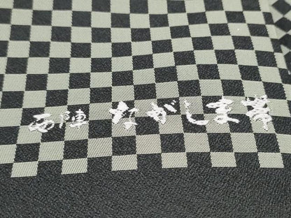 平和屋着物●西陣 長嶋成織物 ながしま帯 九寸名古屋帯 正倉院献上 黒地 正絹 逸品 CABD0485hy