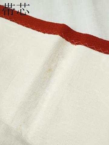 平和屋着物●九寸開き名古屋帯 型染め 草花文 鬼しぼ縮緬 正絹 逸品 CABD0487hy