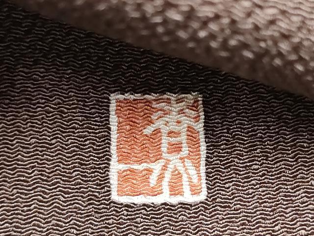 平和屋着物●十日町友禅作家　関口遼一　つけ帯　童子遊び　鬼しぼ縮緬　正絹　逸品　CABD0495hy