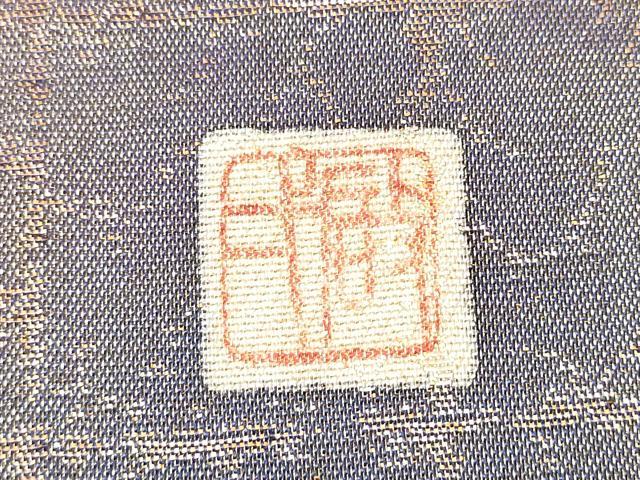 平和屋着物●つけ帯 作家物 絞り 辻が花 金通し地 正絹 逸品 CABD0503hy