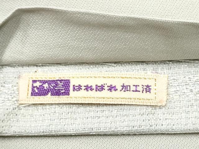 平和屋着物●太鼓柄袋帯 エ霞文 銀通し地 正絹 逸品 CABD0507hy