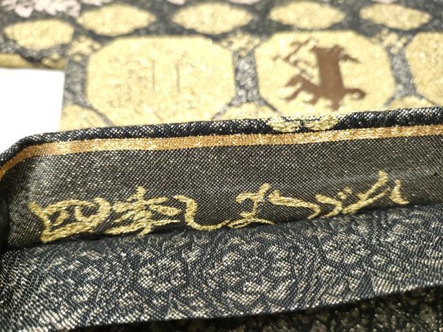 平和屋着物▽両面 太鼓柄袋帯 スリーシーズン 春夏秋 四季縞綴れ 鳳凰花文 金銀糸 正絹 逸品 CABD0511hy