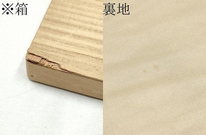 平和屋着物●六通柄袋帯 唐織 能衣秋草紋 金糸 たとう紙・共箱付き 正絹 逸品 CABD0517hy