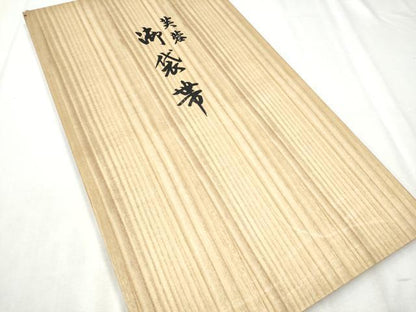 平和屋着物●六通柄袋帯 唐織 能衣秋草紋 金糸 たとう紙・共箱付き 正絹 逸品 CABD0517hy