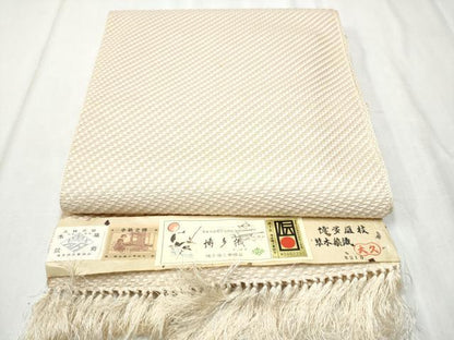 平和屋着物●本場筑前博多織 八寸名古屋帯 作家物 草木染織 紗線文 大久織物謹製 共箱・証紙付き 正絹 逸品 CABD0518hy