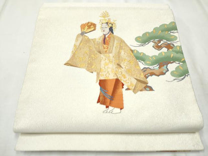 平和屋着物●爪掻き本綴れ 八寸名古屋帯 作家物 能 金銀糸 共箱付き 正絹 逸品 CABD0519hy