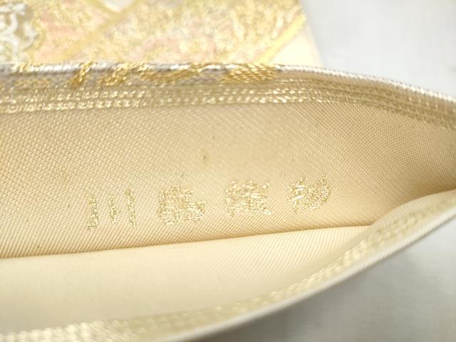 平和屋着物●西陣 川島織物 六通柄 本袋帯 唐織 花唐草文 金糸 正絹 逸品 CABD0522hy