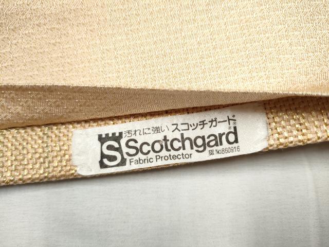 平和屋着物●ひなや工房　くむ・あむ・おる　伊豆蔵明彦　太鼓柄袋帯　霞文　金糸　正絹　逸品　CABD0526hy