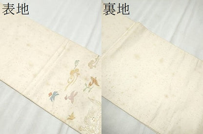 平和屋着物●龍村平蔵製　六通柄　本袋帯　木画獅鳳錦　正絹　逸品　CABD0527hy