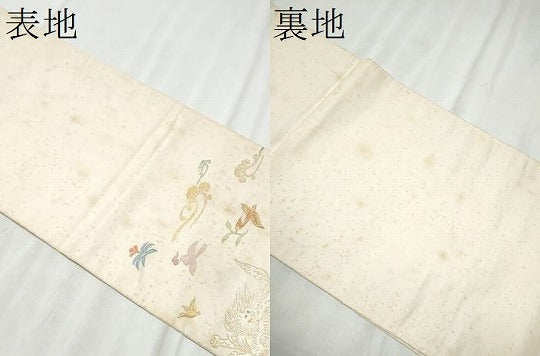 平和屋着物●龍村平蔵製　六通柄　本袋帯　木画獅鳳錦　正絹　逸品　CABD0527hy