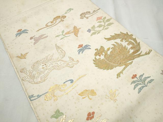 平和屋着物●龍村平蔵製　六通柄　本袋帯　木画獅鳳錦　正絹　逸品　CABD0527hy
