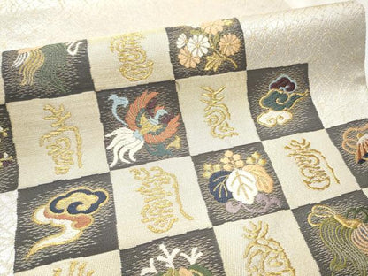 平和屋着物●田中工芸織物 祥園謹製　六通柄袋帯　唐織　市松鳳凰草花文　金糸　正絹　逸品　CABD0528hy
