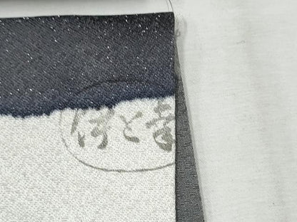 平和屋着物●太鼓柄袋帯　伊と幸　舞桜文　銀通し地　反端付き　正絹　逸品　CABD0531hy