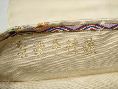 平和屋着物●龍村平蔵製　太鼓柄　本袋帯　千代の冠錦　金銀糸　正絹　逸品　CABD0532hy