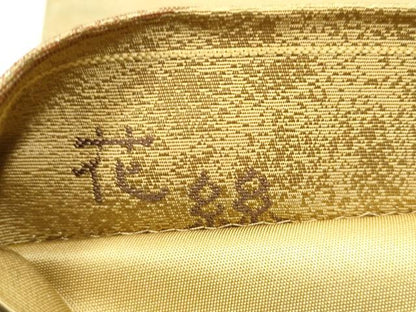 平和屋着物●都喜ヱ門　本場大島紬　六通柄袋帯　花絲　エ霞文　金糸　藤絹織物謹製　正絹　逸品　CABD0536hy