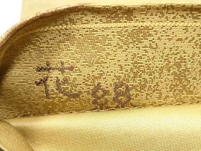 平和屋着物●都喜ヱ門　本場大島紬　六通柄袋帯　花絲　エ霞文　金糸　藤絹織物謹製　正絹　逸品　CABD0536hy