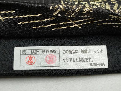 平和屋着物●六通柄袋帯　吉祥花文　黒地　金糸　正絹　逸品　CABD0539hy