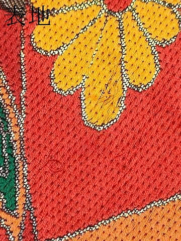 平和屋着物▼六通柄袋帯 手織 絵皿花文 金糸 正絹 逸品 CABD0541hy