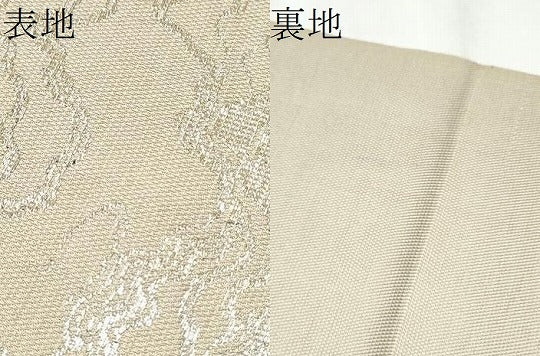 平和屋着物●龍村平蔵製　太鼓柄　本袋帯　水衣錦　正絹　逸品　CABD0542hy