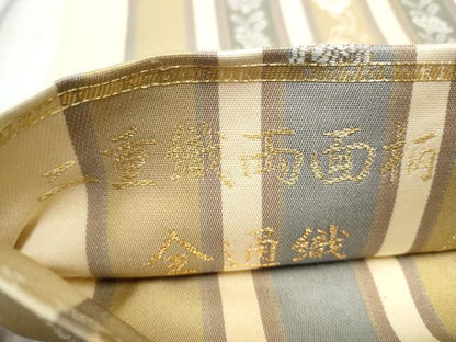 平和屋着物●両面　全通柄　本袋帯　草木染　花喰鳥間道　金糸　正絹　逸品　CABD0552hy